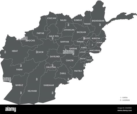 Vector regional map of Afghanistan with provinces or territories and administrative divisions ...