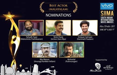 SIIMA Awards 2017 Malayalam: Maheshinte Prathikaram leads with 11 ...