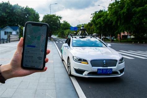 广州向自动驾驶公司发放网约车牌照 系全国首张_财新网_财新网