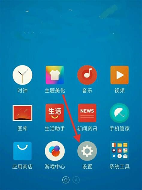 华为Nova2怎么使用Huawei Share传文件？ | 极客32