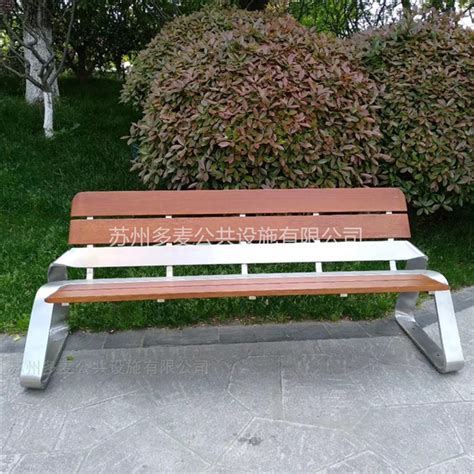 园林椅-瑞金街道休息座椅、钢木公园椅生产厂家-苏州多麦公共设施有限公司