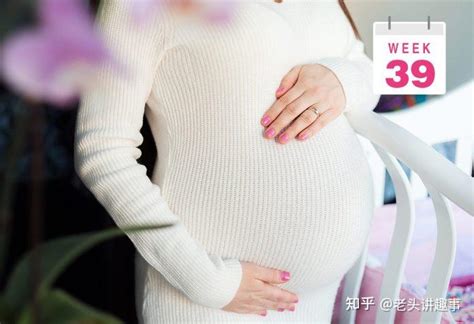 37 Weeks Pregnant: What You Need To Know - Channel Mum