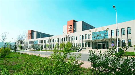 辽宁师范大学是几本院校