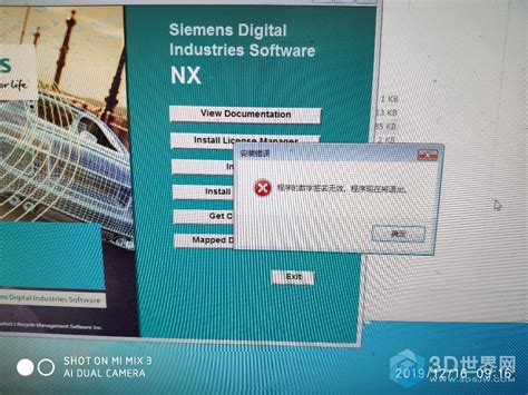 NX12.0找回设置密码保护功能（原创）-NX网-老叶UG软件安装包|NX升级包|NX2306|NX2212|NX2206|NX2007 ...