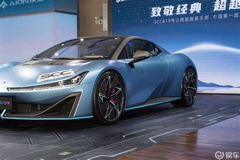 【2023款 Hyper SSR汽车图片-汽车图片大全】-易车