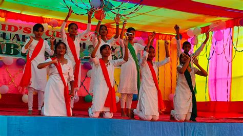 Lakhimpur Markaz Academy