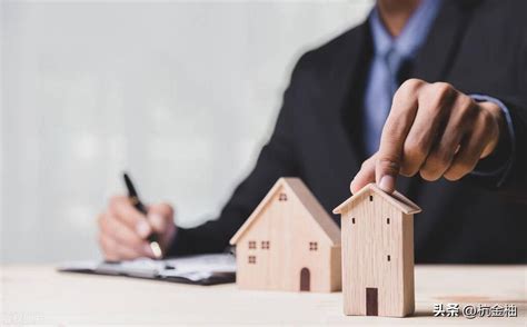 个人以房子抵押贷款有什么要求_申请银行房屋抵押贷款的条件 - 富思房地产