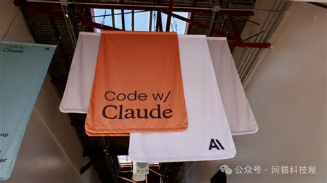 How to Add Claude to vs Code 的图像结果