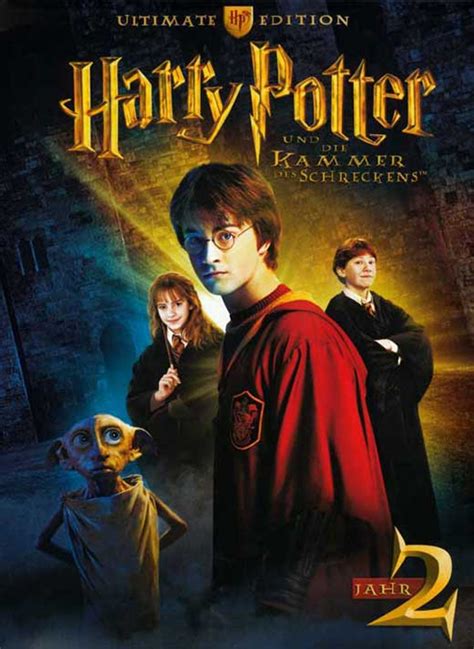 Harry Potter 2 Movie Poster