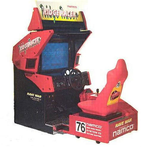 Namco Ridge Racer Deluxe Arcade Machine | Liberty Games