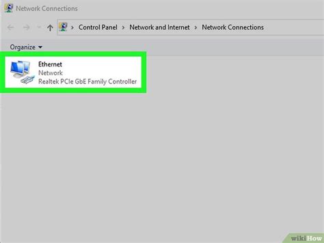 Finding Network Key 的图像结果