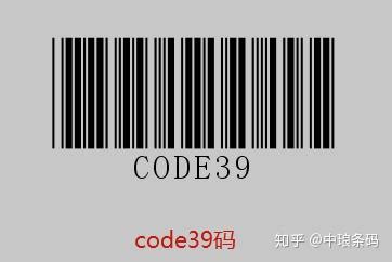 条码打印软件之code39码介绍 - 知乎