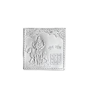 VRINDAM JEWELLERS Budh Yantra on 925 Sterling Silver Plate | Mercury ...