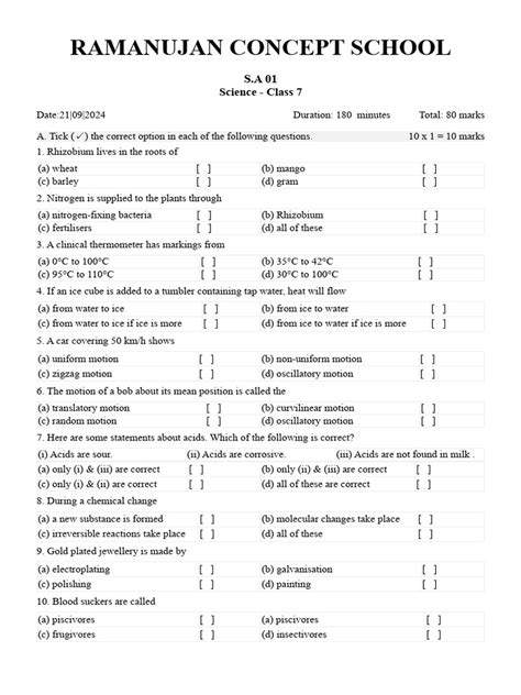 Class 7 Science Test 的图像结果