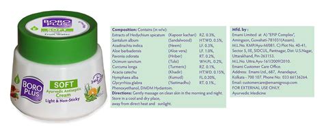 Buy BOROPLUS SOFT AYURVEDIC ANTISEPTIC CREAM 25ML Online & Get Upto 60% ...