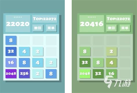 新2048游戏推荐2022 盘点2048游戏有哪些_豌豆荚