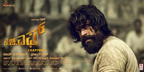 KGF box office collection: Yash's film hits half century; shooting of ...