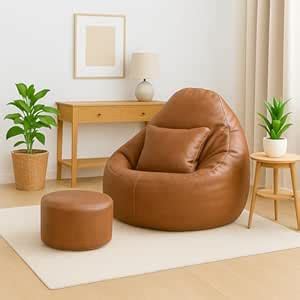 UrbanFrame XXXL Faux Leather Bean Bag Cover Without Beans (Brown ...