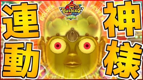 Image result for Code Evolution