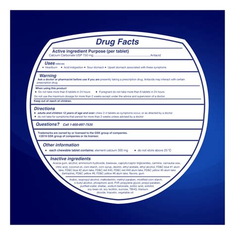 Buy TUMS Antacid Chewy Bites, Assorted Berries Chewable Tablets 8 ...