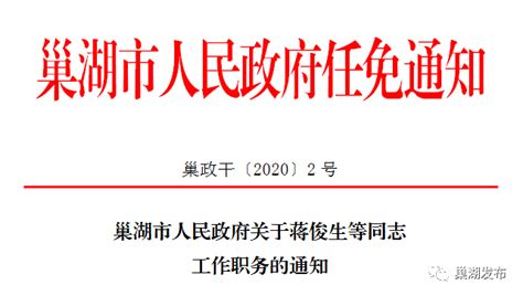 用户诉“今日头条”擅传通讯录索赔1元