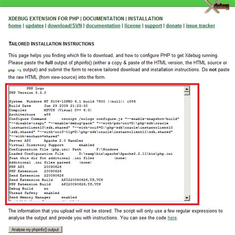 Wamp Xdebug 的图像结果