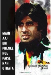 PosterHook Amitabh Bachchan Deewar Fine Art Print - PosterHook posters ...