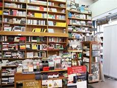 libreria lecce libreria palmieri a lecce libreria itinerari turismo libreria lecce libreria palmieri a lecce libreria itinerari turismo