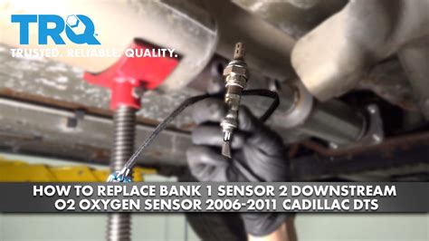 2007 Cadilac DTS O2 Sensor 的图像结果