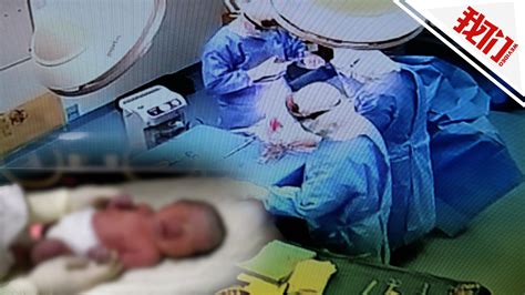 陕西首例新冠肺炎确诊孕妇产下女婴 初检结果为阴性 - 我们视频 - 新京报网