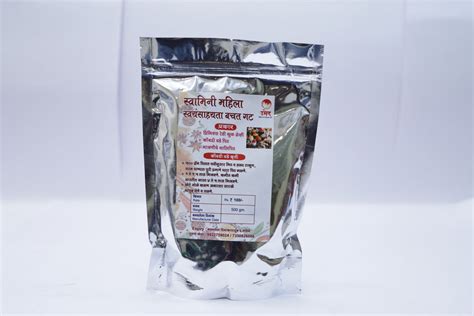 SWAMINI, Kombadi Vade Peeth Powder, Natural, Chemical Free, Pack of 50