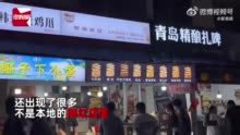 淄博本地人称八大局变网红街很可惜：失去本真和特色_手机新浪网