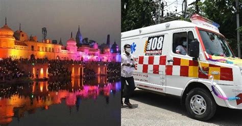 Rs 6 Lakh Stolen From Ram Mandir Trust, SC On Ambulance For COVID ...