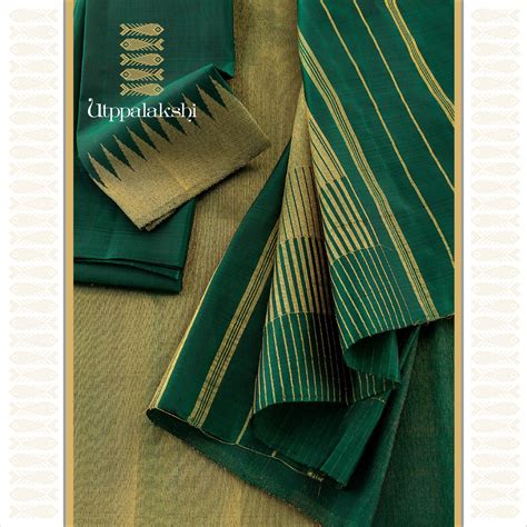 BOTTLE GREEN RAISING PALLU SAREE || UTPPALAKSHI HANDWOVEN KANJIVARAM S