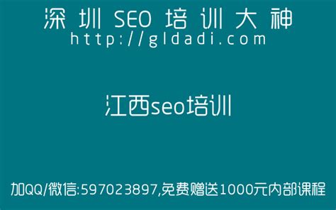 seo实习总结-网络公司实习报告总结心得论文-搜遇网络