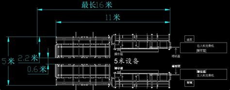 Image result for Roll Forming Machine Stacker