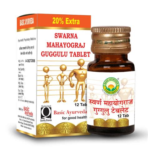 Basic Ayurveda Swarna Maha Yograj Guggulu