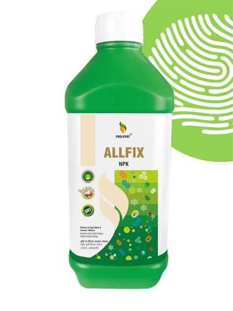 Biome Technologies Private Limited | Sustainable Agriculture & Crop ...