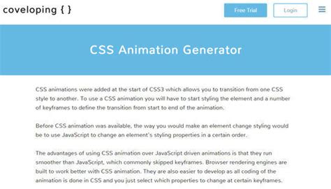 CSS3 Animation Generator 的图像结果
