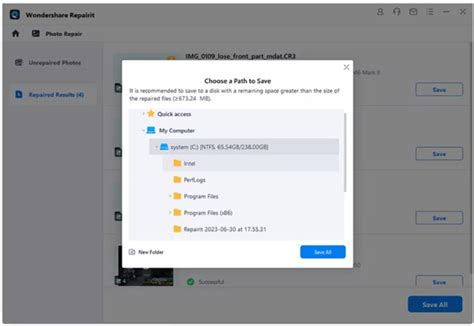 Open Jpg File 的图像结果
