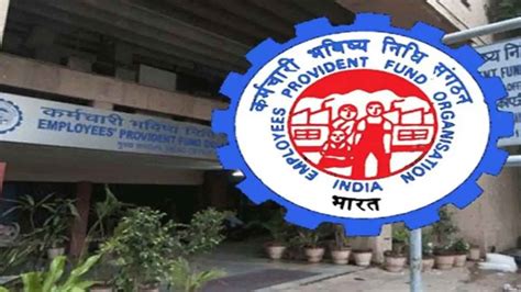 How to transfer provident fund online via the unified EPFO portal | Digit