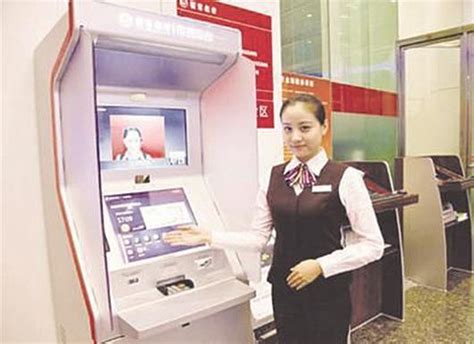 没带银行卡不用愁！荆州现“刷脸取款”ATM机-新闻中心-荆州新闻网