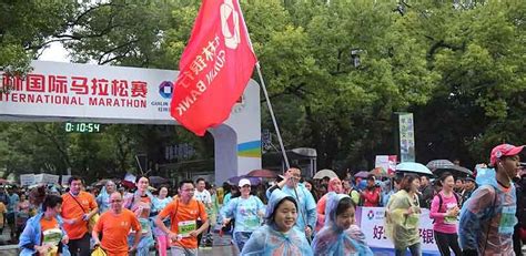 桂林理工大学校友跑团参加2023桂林马拉松比赛-桂林理工大学校友与国内合作处