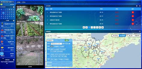 潍坊国土空间基础信息平台通过验收，全市共享统一“底图”_自然资源_建设_应用