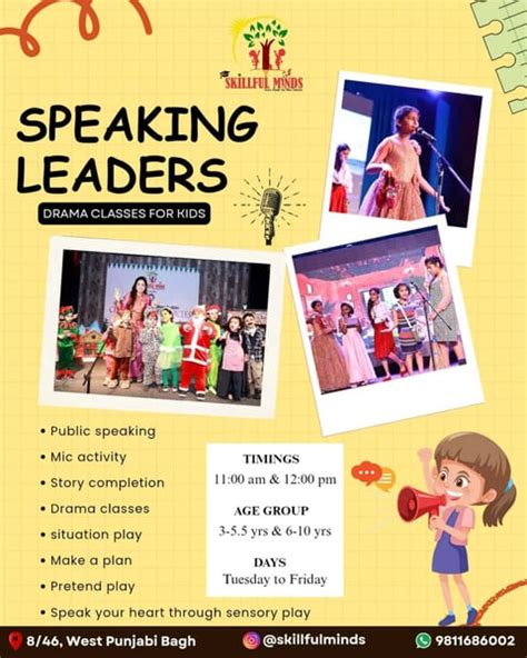 Skillful minds-Kids Summer Camp 2025 in Punjabi Bagh