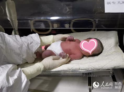 陕西首例新冠肺炎孕妇成功剖宫产分娩 母婴平安