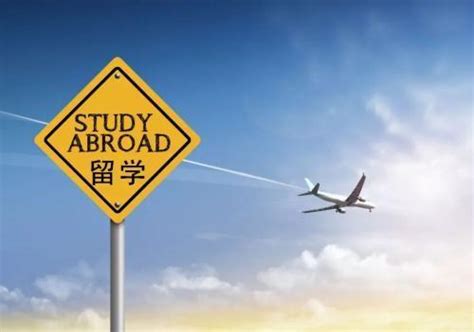 国内考研和出国留学哪个更好？ - 知乎