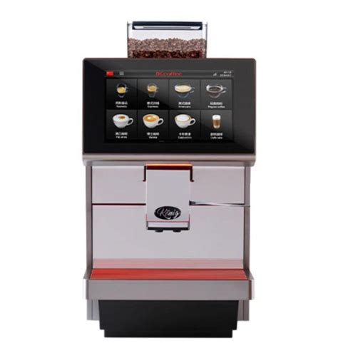 Knowin Coffee Machine 的图像结果