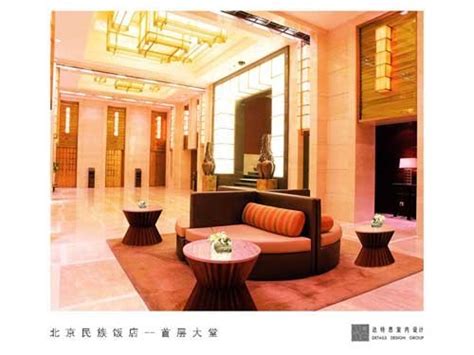 设计前沿_成都酒店设计公司_专业酒店设计_餐厅茶楼装修设计公司_【新东家设计官网】