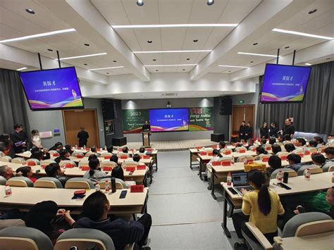 台州学院外国语学院顺利举行2023台州市高中生英语演讲大赛颁奖仪式-台州学院外国语学院